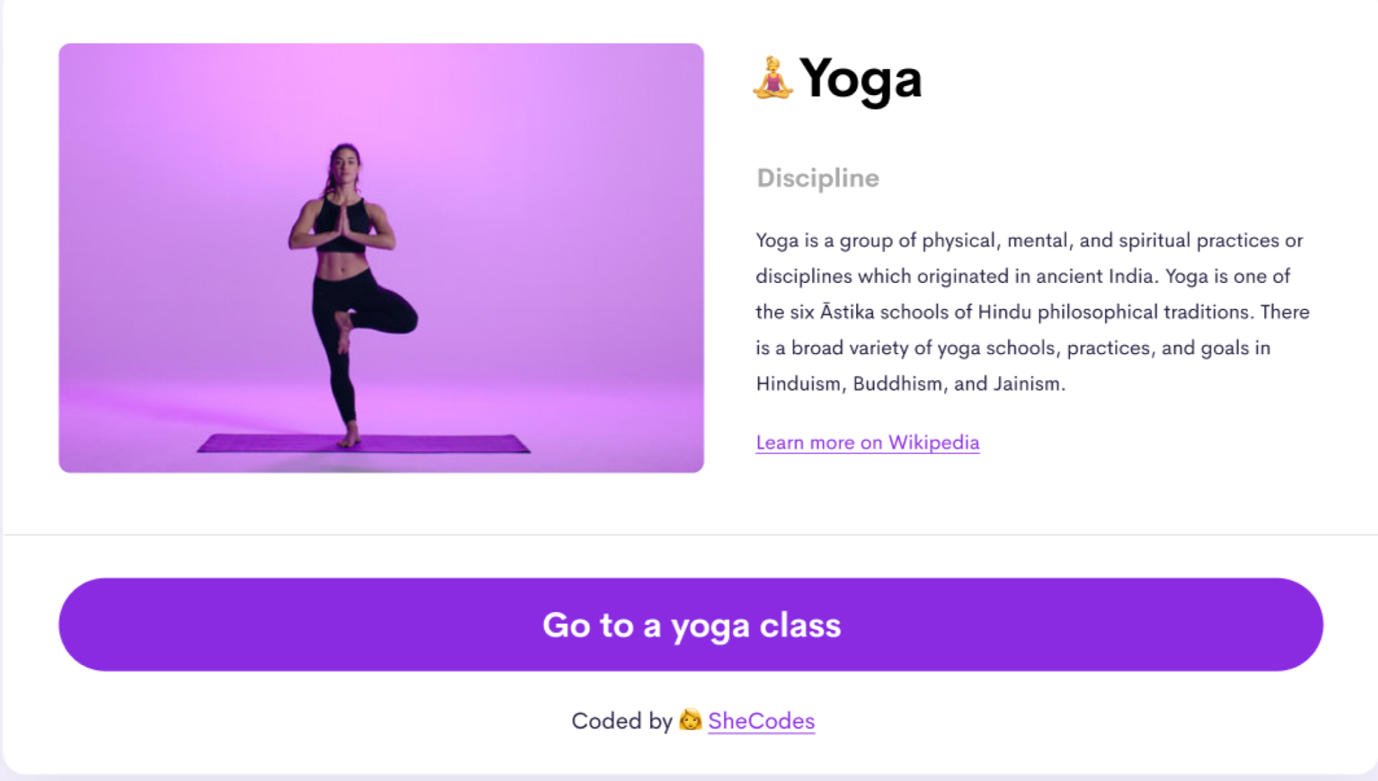 HTML and CSS project yoga app